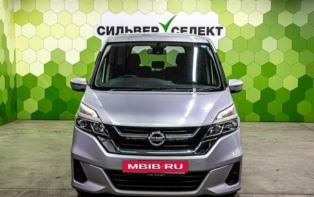 Nissan Serena IV, 2017 год, 1 800 000 рублей, 3 фотография