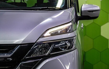 Nissan Serena IV, 2017 год, 1 800 000 рублей, 10 фотография