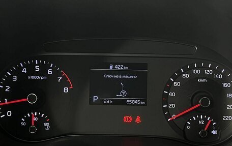 KIA Soul III, 2021 год, 1 800 800 рублей, 21 фотография