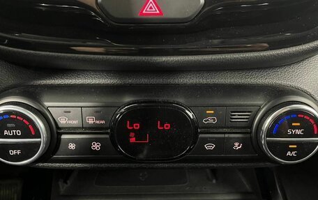 KIA Soul III, 2021 год, 1 800 800 рублей, 24 фотография