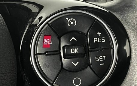 KIA Soul III, 2021 год, 1 800 800 рублей, 17 фотография