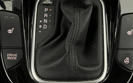 KIA Soul III, 2021 год, 1 800 800 рублей, 29 фотография