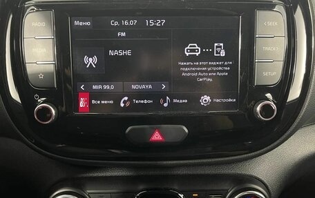 KIA Soul III, 2021 год, 1 800 800 рублей, 26 фотография