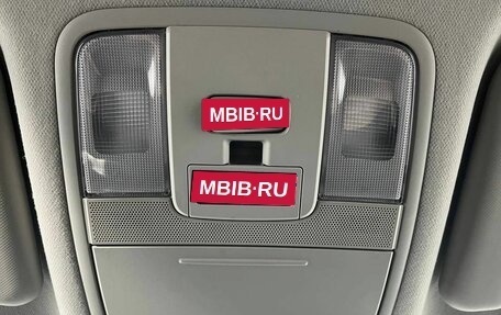 KIA Soul III, 2021 год, 1 800 800 рублей, 30 фотография