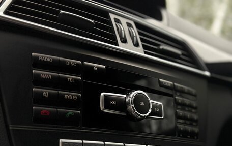 Mercedes-Benz C-Класс, 2013 год, 1 280 000 рублей, 12 фотография