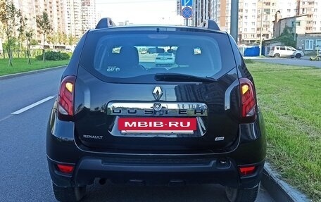 Renault Duster I рестайлинг, 2015 год, 795 000 рублей, 5 фотография