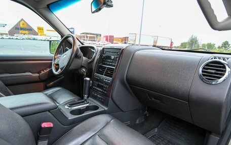 Ford Explorer IV, 2007 год, 1 080 000 рублей, 12 фотография
