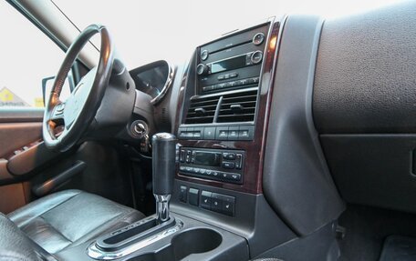 Ford Explorer IV, 2007 год, 1 080 000 рублей, 13 фотография
