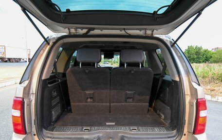 Ford Explorer IV, 2007 год, 1 080 000 рублей, 29 фотография