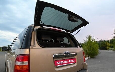 Ford Explorer IV, 2007 год, 1 080 000 рублей, 28 фотография