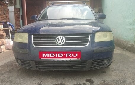 Volkswagen Passat B5+ рестайлинг, 2004 год, 400 000 рублей, 2 фотография
