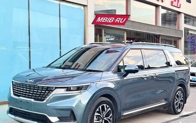 KIA Carnival, 2022 год, 3 300 077 рублей, 1 фотография