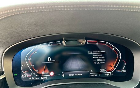 BMW 5 серия, 2020 год, 5 000 000 рублей, 23 фотография