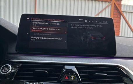 BMW 5 серия, 2021 год, 4 800 000 рублей, 22 фотография