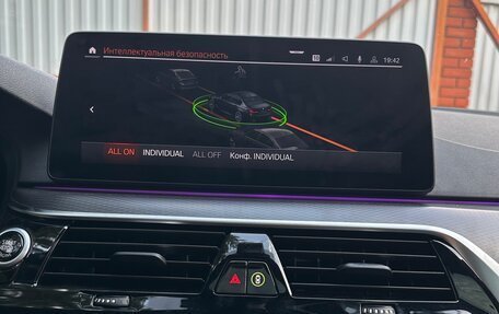 BMW 5 серия, 2021 год, 4 800 000 рублей, 24 фотография