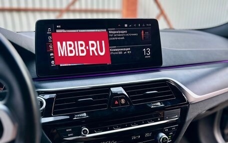 BMW 5 серия, 2021 год, 4 800 000 рублей, 38 фотография