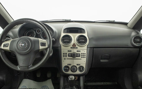 Opel Corsa D, 2007 год, 379 000 рублей, 12 фотография
