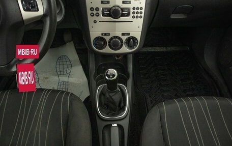 Opel Corsa D, 2007 год, 379 000 рублей, 16 фотография