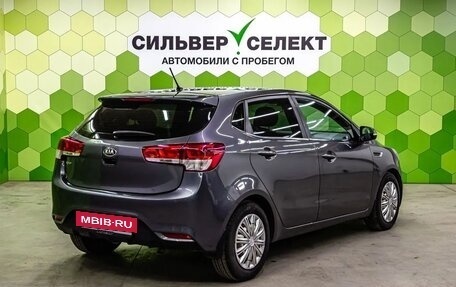 KIA Rio III рестайлинг, 2016 год, 1 000 000 рублей, 2 фотография