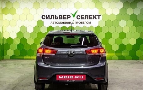 KIA Rio III рестайлинг, 2016 год, 1 000 000 рублей, 3 фотография