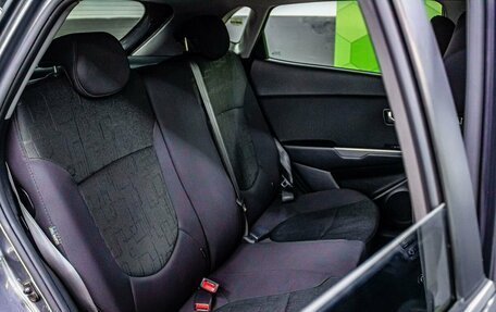 KIA Rio III рестайлинг, 2016 год, 1 000 000 рублей, 12 фотография