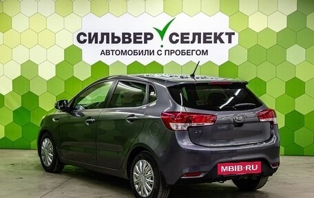 KIA Rio III рестайлинг, 2016 год, 1 000 000 рублей, 5 фотография