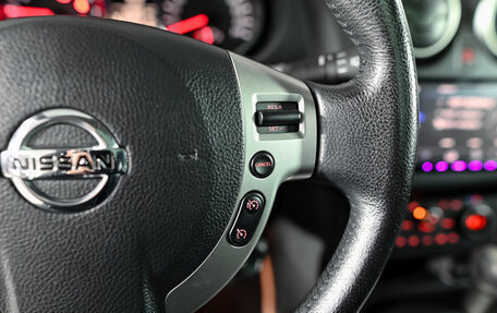 Nissan Qashqai, 2012 год, 1 550 000 рублей, 15 фотография