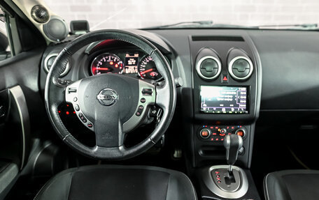 Nissan Qashqai, 2012 год, 1 550 000 рублей, 17 фотография