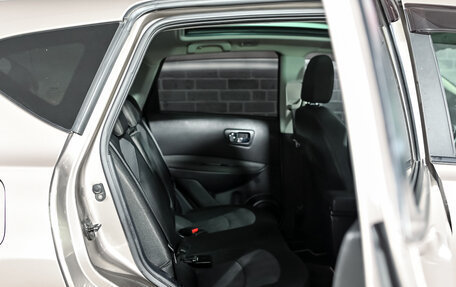 Nissan Qashqai, 2012 год, 1 550 000 рублей, 21 фотография