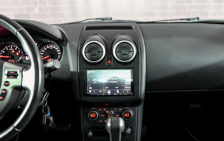 Nissan Qashqai, 2012 год, 1 550 000 рублей, 18 фотография