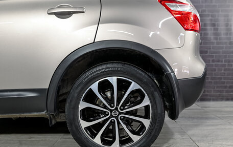 Nissan Qashqai, 2012 год, 1 550 000 рублей, 20 фотография