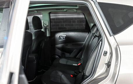 Nissan Qashqai, 2012 год, 1 550 000 рублей, 22 фотография