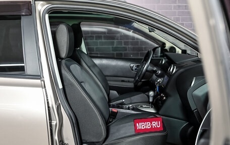 Nissan Qashqai, 2012 год, 1 550 000 рублей, 11 фотография