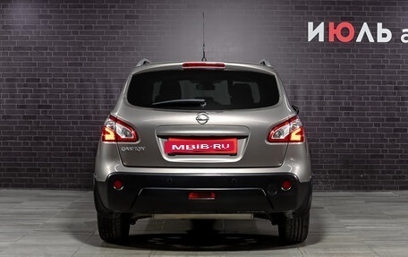 Nissan Qashqai, 2012 год, 1 550 000 рублей, 5 фотография