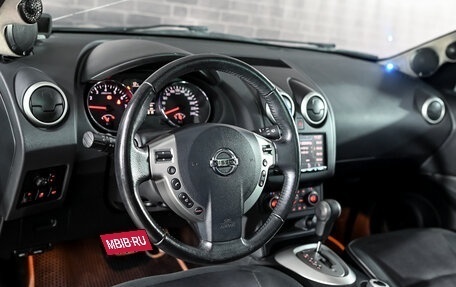 Nissan Qashqai, 2012 год, 1 550 000 рублей, 12 фотография
