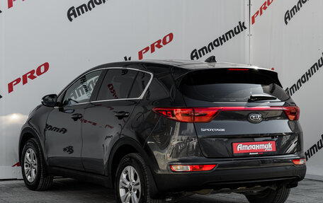 KIA Sportage IV рестайлинг, 2017 год, 1 530 000 рублей, 4 фотография