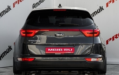 KIA Sportage IV рестайлинг, 2017 год, 1 530 000 рублей, 5 фотография