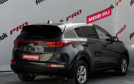 KIA Sportage IV рестайлинг, 2017 год, 1 530 000 рублей, 6 фотография