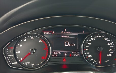 Audi A4, 2016 год, 2 300 000 рублей, 13 фотография