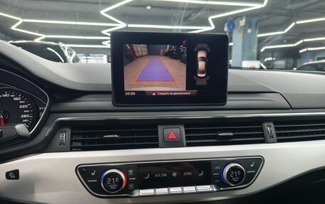 Audi A4, 2016 год, 2 300 000 рублей, 12 фотография