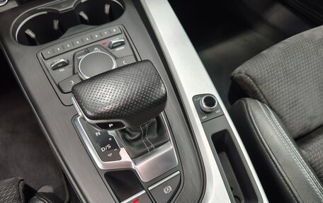Audi A4, 2016 год, 2 300 000 рублей, 19 фотография