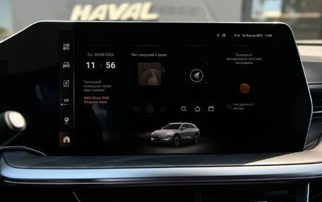 Haval F7, 2025 год, 3 299 000 рублей, 10 фотография