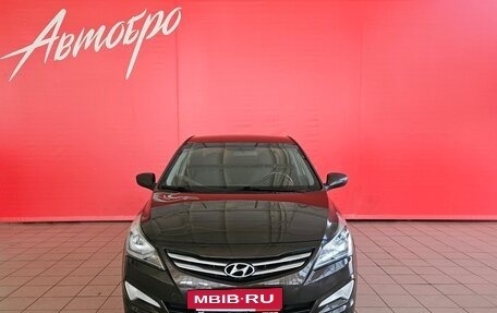Hyundai Solaris II рестайлинг, 2016 год, 899 000 рублей, 8 фотография