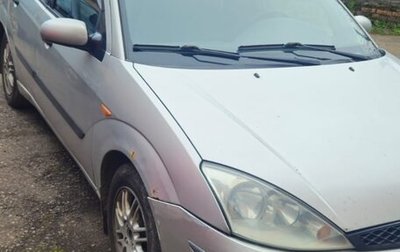 Ford Focus IV, 2003 год, 299 000 рублей, 1 фотография