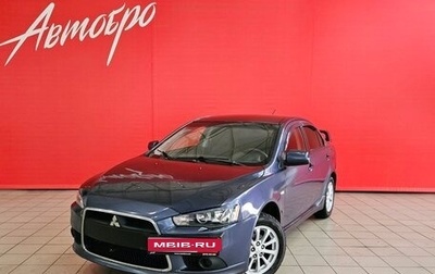 Mitsubishi Lancer IX, 2011 год, 628 000 рублей, 1 фотография