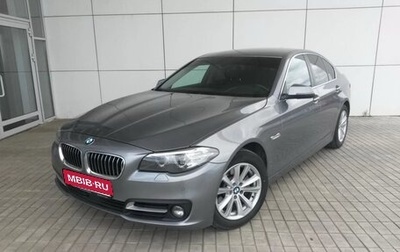 BMW 5 серия, 2016 год, 1 300 000 рублей, 1 фотография