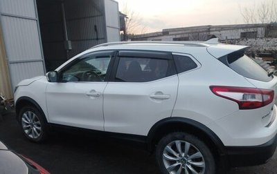 Nissan Qashqai, 2018 год, 1 700 000 рублей, 1 фотография