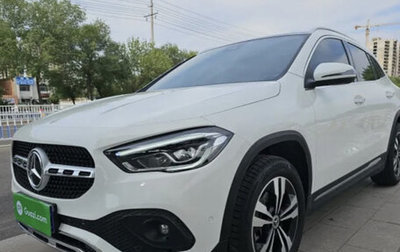 Mercedes-Benz GLA, 2021 год, 2 569 303 рублей, 1 фотография