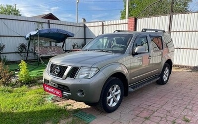 Nissan Pathfinder, 2014 год, 1 550 000 рублей, 1 фотография