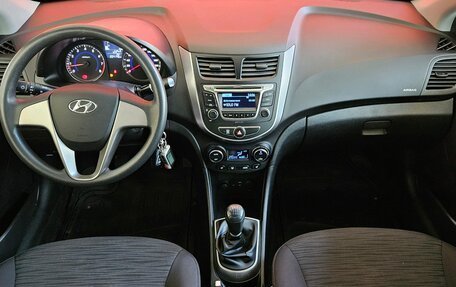 Hyundai Solaris II рестайлинг, 2016 год, 899 000 рублей, 9 фотография
